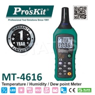 Pro'sKit MT-4616 Temperature / Humidity / Dew Point Meter