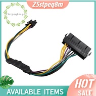 24 Pin to 8 Pin ATX PSU Power Adapter Cable Compatible   3020 7020 9020  T1700 12-Inch(30cm)