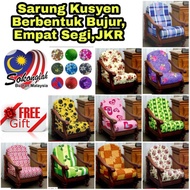 🇲🇾 🔥 12pcs Set Sofa Sarung Kusyen Kain Kontur Atas STD JKR Bujur Round Top Empat Seki Size Cushion C