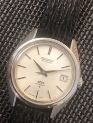 Seiko KS 5626 Classic Vintage Mechanical Automatic Watch