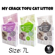 MY CRACK TOFU CAT LITTER (7L) NATURAL CRUSHED SOYA LITTER - PASIR KUCING HANCUR