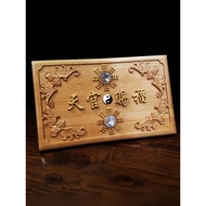 Peach Wood Heaven Official Auspicious Blessing Plaque Door Japanese Door Wood Carving Door Pendant A