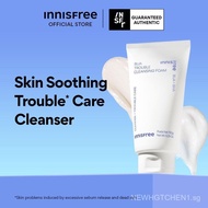 INNISFREE Bija Trouble Cleansing Foam 150g  - Daily Pore Cleanser for Sensitive & Oily Skin