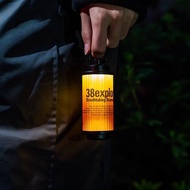 38explore Light Outdoor Rechargeable Camping Light Long Battery Life Travel Mobile Dual-use Light Po