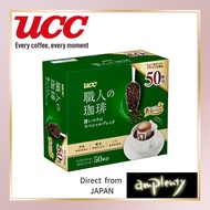 UCC Craftsman's Coffee Drip Coffee Deep Rich Special Blend