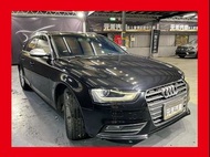 (84)2013年式 Audi A4 Avant 1.8 TFSI 汽油 究極黑