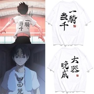 Haikyuu T-Shirt | Karasuno High School Volleyball Shirt | 100% Cotton Anime Tee | Unisex Youth S-5XL