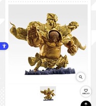 海賊王一番賞 尾賞 佛之戰國 One Piece 魂豪示像