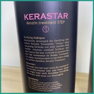 ✓  ✘ Original ULADY Kerastar Brazilian Keratin Hair Treatment 1000ml