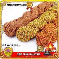 Benang 7 Warna / 7 colors yarn