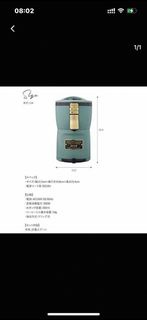 Toffy 迷你全自動咖啡機 綠色 磨豆 咖啡粉 兩用