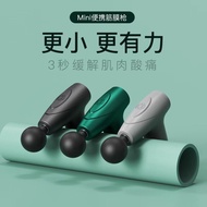 massage gun muscle massage gun Mini Fascia Gun Muscle Relaxation Leg Beauty Device Massage Gun Massa