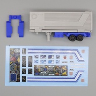 JUQI Studio JQ-038 Trailer Water Slide Decals Sticker Upgrade Kit For BLOCK GALAXY OP Prime