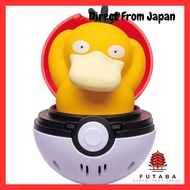 Pokémon Pyoopuny Psyduck