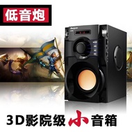 DJ Same Day Shipment A11 Speaker Support Card USB Audio Cable Blue Teeth Environmentally Friendly Ma