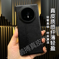 เคสโทรศัพท์หนังบางเฉียบสำหรับ Honor Magic V3 รุ่น V5 เคสป้องกันจอแบบพับได้พร้อมขอบด้านหลังแบบโลหะผสม