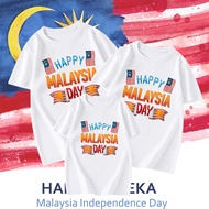 Baju Hari Merdeka T-shirt Kid Adult Malaysia Hari Kebangsaan National Day Family Shirt Independence 