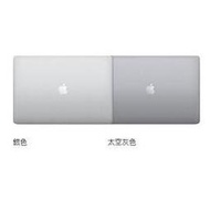 [Apple][MacBook Pro Retina/16]MVVJ2TA/A-JH(MVVL2TA/A-JH)(2.6G/16G/5300M/512G)(二選一)【下單前,煩請電聯(留言),(現貨/預排)】