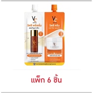 Ratcha Life Vit C Advanced Serum&Cream 8 G. (Pack Of 6)