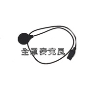 Id221 MOTO A2+/ A2 Plus/A1+/ A1 Plus Dedicated Accessories Microphone