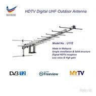 HDTV DIGITAL UHF ANTENNA MYTV/MYFREEVIEW/DVB-T2 AERIAL