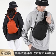 New Men's And Women's Casual Travel Chest Bag Double-Shoulder Crossbody Outdoor Multi-Functional Shoulder Crossbody Bag