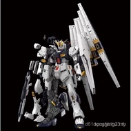 ชุดแรก Changlong 5502 5501 1/144 RG Niu Gundam rg Jo Base Limited Assembly Model