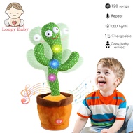 120 Songs Recording Dancing Cactus Toy Talking Rechargeable Shine Record Plush Toys Children's Gift