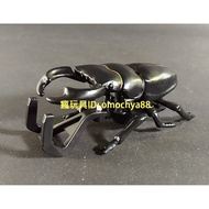 Crazy Toys Yujin Gashapon/Beetle God Japanese Beetle Weaving (Crawling Stag Beetle/Unicorn) Insect (