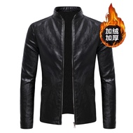 2023 Musim Gugur Musim Sejuk Baharu Jaket Kulit Lelaki Motosikal Kolar Pendirian Fleece Kot Jaket Ku