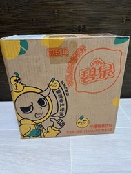 屈臣氏 碧泉 鴨屎香檸檬茶