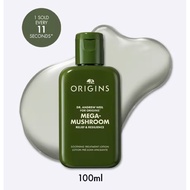 Origins Dr. Andrew Weil for Origins™ Mega-Mushroom Relief & Resilience Soothing Treatment Lotion 100