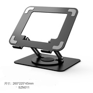 laptop notebook stand with rotation base 可旋轉手提電腦支架