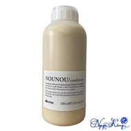 [ CS ] Nounou Davines Conditioner 1000ml