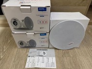HOPE 300 系列 天花喇叭