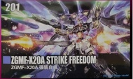 Strike Freedom Fighter 強襲自由戰士 1/144 Model Kit 模型 201 HG Gao Gao 高高