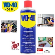 🇸🇬WD-40 / WD40 / WD 40 Multi-Purpose Lubricant Anti rust Spray 400ml🇸🇬