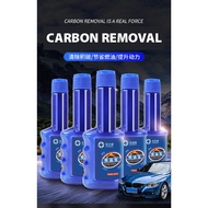 Fuel Saver Engine Cleaner Carbon Removal Booster Multipurpose 燃油宝 Catalytic Converter Oil Pembersih Enjin Jimat Minyak