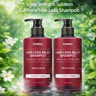 [KUNDAL] Caffeine Anti-Hair Loss Shampoo 2 Pack (500ml × 2)