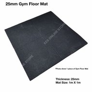 1M X 1M X 25MM GYM FLOOR MAT/ RUBBER TILES/SUITABLE FOR GYM ROOM