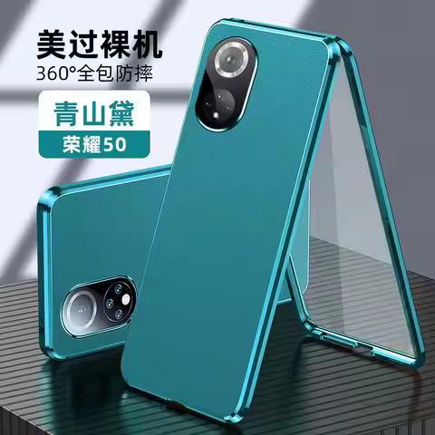 Honor 50 NTH NX9 Case Magnetic 360 Full Protection Front Glass with Back PU Leather Hard Cover Phone