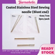 Coated Steel Sewing Needle (blunt end)