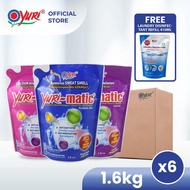 [Carton Deal] Yuri-matic AB Laundry Liquid Detergent Refill 1.6Kgx6 (Free Yuri Laundry Disinfectant 