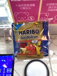 [Haribo哈瑞寶] 熊仔軟糖 gummy bears 匙扣 keychain 吊飾 掛飾 經典金色 gold color 可樂味 cola 小配件 正版正貨 冒險樂園 Jumpingym Namc