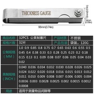 Stainless Steel Feeler Gauge0.02-1.0mm Feeler Gauge Feeler Blade Gap Gauge Thickness Gauge Feeler Bl