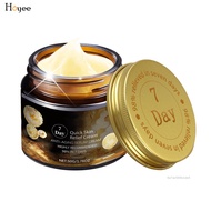 50g All-in-One Skincare Cream 7-Day Skin Treatment Cream Suitable for All Skin Types HE-MY