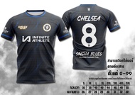 เสื้อพิมพ์ลาย เชลซี  2024-2025 ยอดฮิต สีดำ CHELSEA มีไซส์ใหญ่ด้วยนะค่ะ