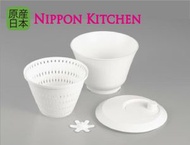 日本製蔬菜沙律旋轉瀝水器/ 脫水器 (吉川官方正規品)《NIPPON KITCHEN》-平行進口