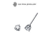 Lee Hwa Jewellery 18K White Gold Solitaire Earrings