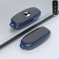 Suitable for DENZA D9 key box Denza n7 n8 Denza x key cover Denza d9 car key case